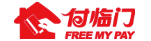 付临门官网LOGO